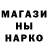 Кетамин VHQ Shark Hardware