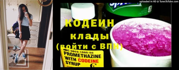 хмурый Абдулино
