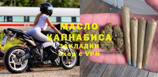 марки lsd Приозерск