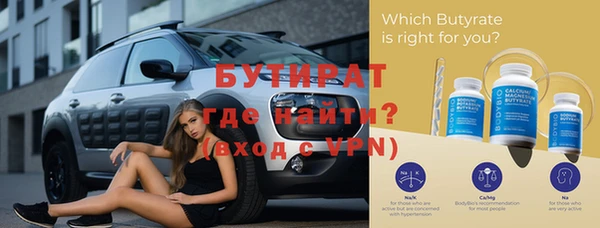хмурый Абдулино