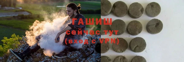 хмурый Абдулино