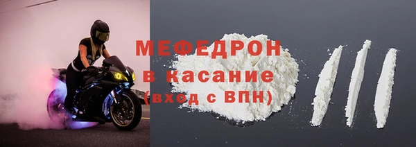 гашиш Абаза