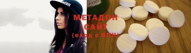 гашиш Абаза