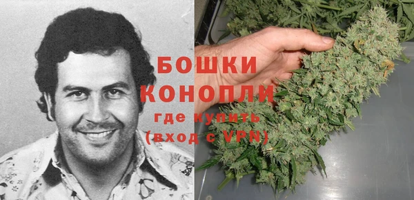 гашиш Абаза