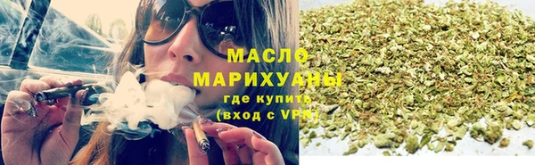 гашиш Абаза
