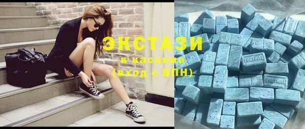 эйфоретик Абинск