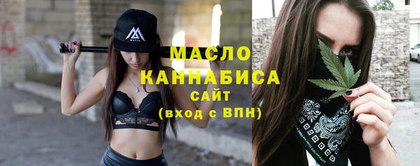 гашиш Абаза