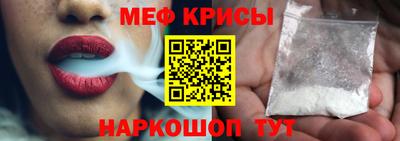 эйфоретик Азнакаево