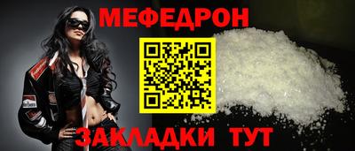 jwh Абакан