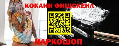 эйфоретик Азнакаево