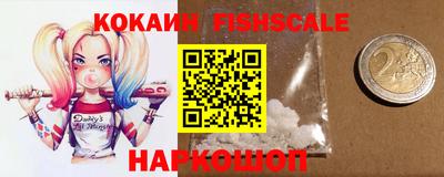 МДПВ Красноармейск