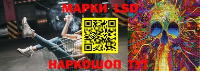 jwh Абакан