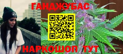 эйфоретик Азнакаево