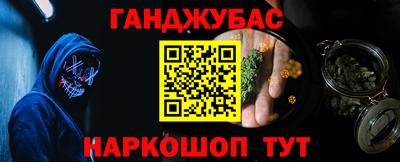 эйфоретик Азнакаево