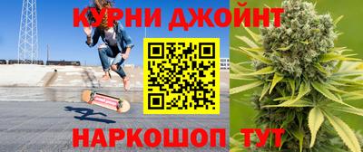 jwh Абакан