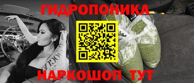 jwh Абакан