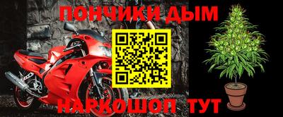 эйфоретик Азнакаево