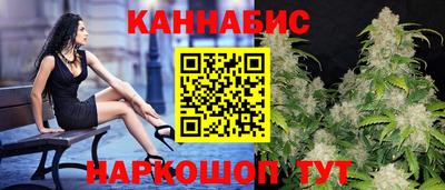 jwh Абакан