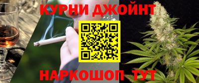 прущие крисы Абинск