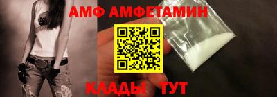 jwh Абакан