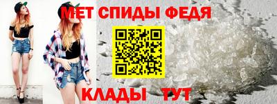 эйфоретик Азнакаево