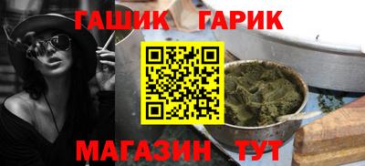 эйфоретик Азнакаево