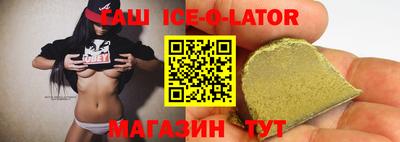 эйфоретик Азнакаево