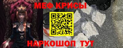 эйфоретик Азнакаево