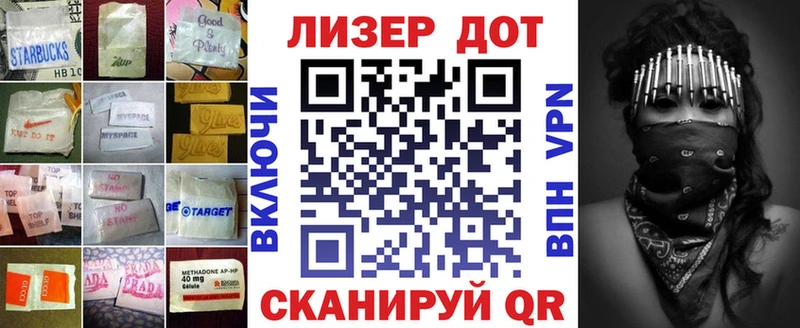 OMG ТОР  хочу   Азнакаево  LSD-25 экстази кислота 