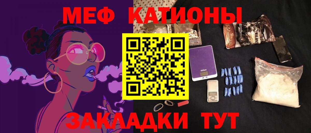  Кокаин Азнакаево